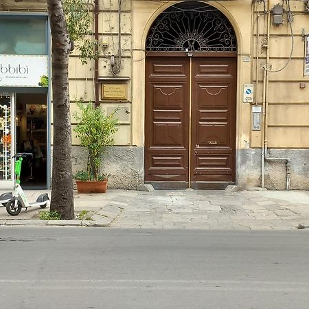 Duba House Holiday Home Palermo Zewnętrze zdjęcie